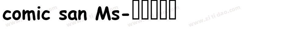 comic san Ms字体转换